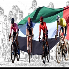 UAE Road Cycling Championship